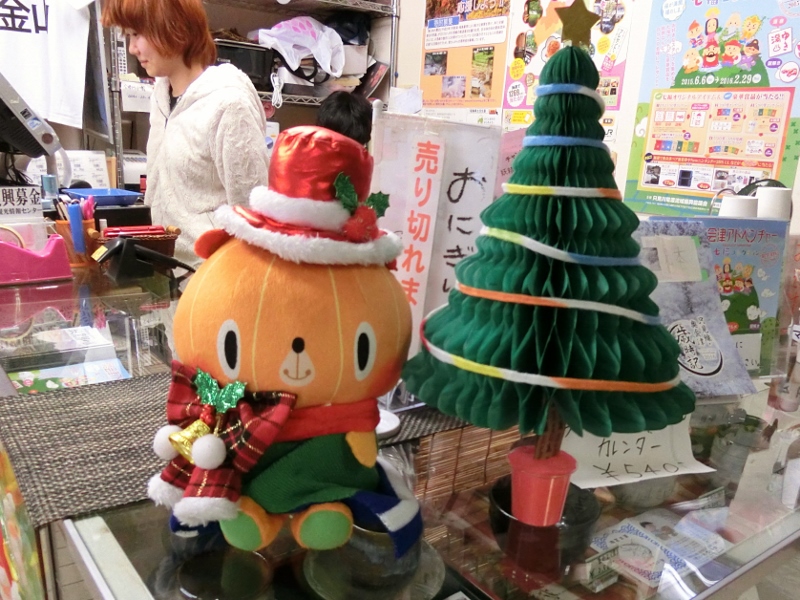 JR　只見線　体験　乗車　冬　深沢　温泉　季の郷　湯ら里　代行バス　応援　笑顔　特産品　会津川口駅　　お風呂